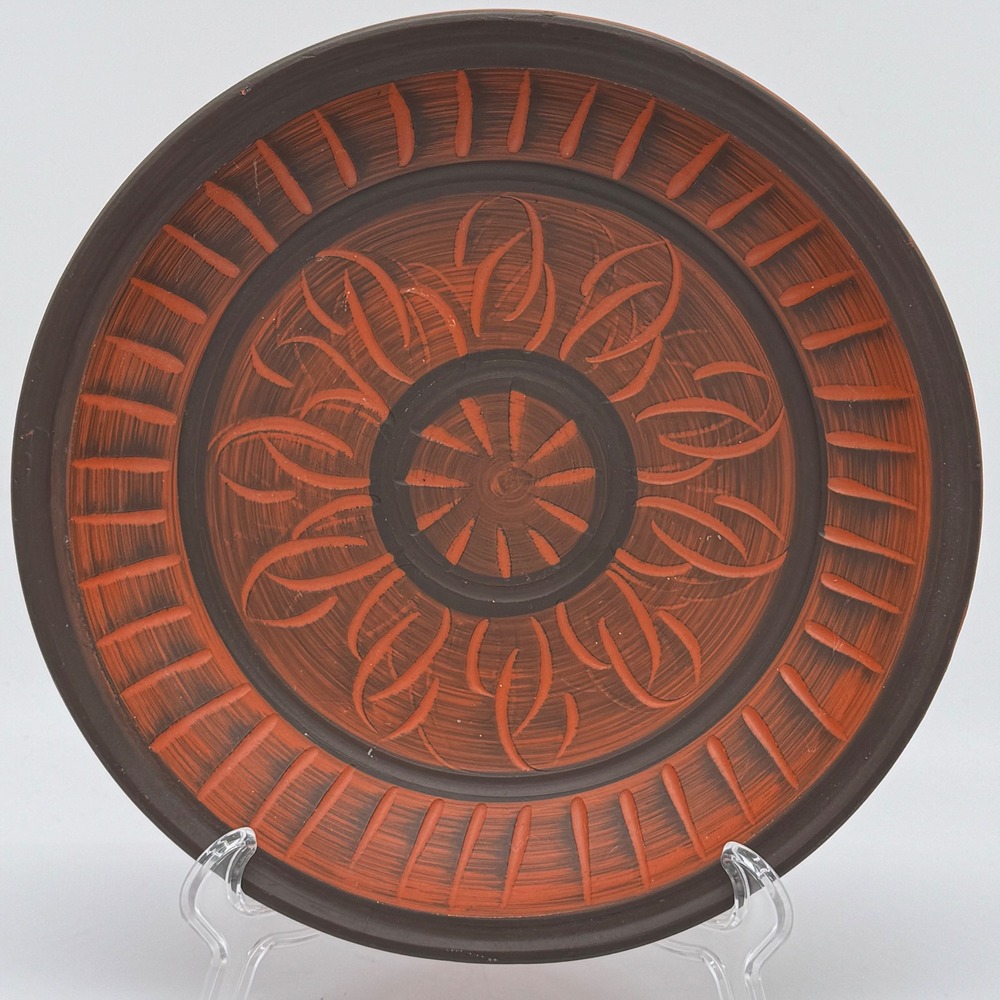 Vintage West German Pottery Handarbeit Carved Sgraffito Red Wall Bowl 9" Vtg